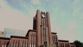 Introducing The University of Tokyo [upl. by Githens75]