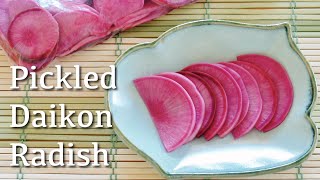 Japanese Pickled Daikon Radish Tsukemono Recipe  OCHIKERON  Create Eat Happy [upl. by Avilo272]