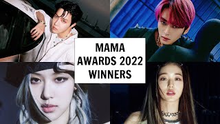 MAMA AWARDS 2022 WINNERS Day 1 amp 2 [upl. by Zima896]