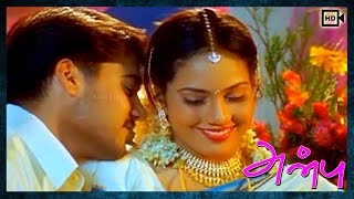 Anbu  Thavamendri Video Song  Bala Deepu  Vidyasagar Dalapathiraj [upl. by Jenda]