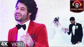 Hamayoun Angar  The Wedding Cake OFFICIAL VIDEO [upl. by Eejan64]