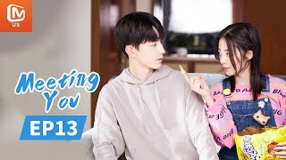 Meeting You  Full  EP13  Starring Guo JunchenWan Peng  谢谢让我遇见你  MangoTV US [upl. by Harts692]