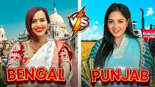 Bengal vs Punjab Challenge 😍 [upl. by Ardolino]