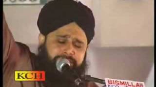 Gunahon Ki Aadat Chura Mere Moula Owais Raza Qadriflv [upl. by Piderit]