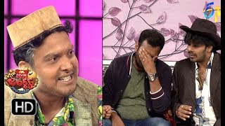 Sudigaali Sudheer Performance  Extra Jabardasth  31st August 2018  ETV Telugu [upl. by Enawtna]