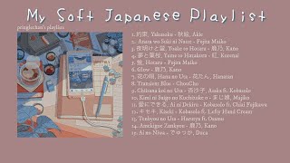 soft japanese playlist to studychillsleep [upl. by Lehteb884]