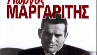 Γιώργος Μαργαρίτης  Εσύ μου μιλάς στη καρδιά μου [upl. by Jervis57]