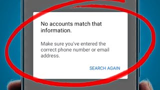 No Accounts Match That Information Facebook  Facebook Cant Find Account Problem Solved [upl. by Inoj]