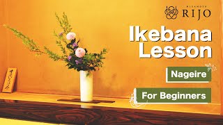 Ikebana Lesson  Quick And Easy Ways To Try The Nageire  Ikebana For Beginners [upl. by Jelena]