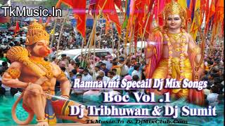 Ram ki sawari leke Tapori Blast Mix DjTribhuwan [upl. by Marciano]