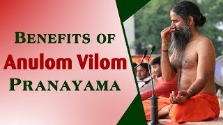 Health Benefits of Anulom Vilom Pranayama  Swami Ramdev [upl. by Spark378]