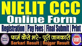 NIELIT CCC Online Form 2023  Form Kaise Bhare  DOEACC  NIELIT  Pay Fees [upl. by Lezti]