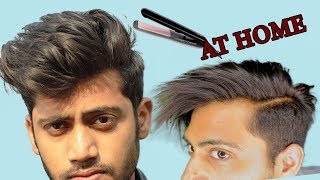 How to STRAIGHT Your HAIR AT HOME for MEN  HAIR STRAIGHTENER [upl. by Zorina]