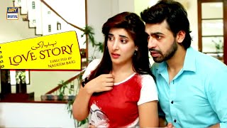 Pyar Ki Love Story  Urwa Hocane amp Farhan Saeed  ARY Digital Telefilm [upl. by Nielson]