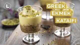 Greek Ekmek Kataifi  Food Channel L Recipes [upl. by Fellner]