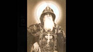 Megaloschemos Bulgarian Orthodox Hymn [upl. by Frentz894]