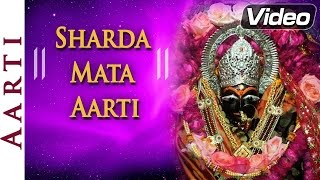 Live Aarti  Sharda Mata Aarti  Maihar  Madhya Pradesh  Hindi Devotional Songs [upl. by Chatav901]