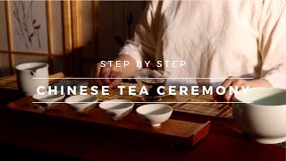 How to do Chinese Tea Ceremony step by step Guiwan brewing method explained [upl. by Enelrae]