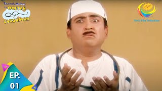 Taarak Mehta Ka Ooltah Chashmah  Episode 1  Full Episode [upl. by Nellac]