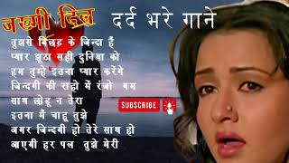 ज़िन्दगी हर कदम एक नई जंग है 4K Song  Nutan  Lata Mangeshkar  Nitin Mukesh  Meri Jung 1985 [upl. by Radmen18]