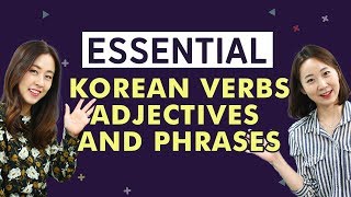 190 MustKnow Korean Words amp Phrases [upl. by Heurlin255]