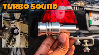 TURBO SOUND Whistle Effect For Car Exhaust  Techno Khan [upl. by Melborn]