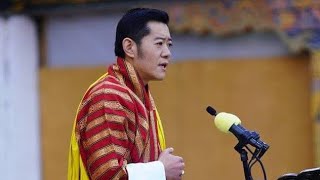 113th National Day of Bhutan  5th Kings Speech [upl. by Brittne]