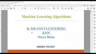 Lecture 6 Kmeans Clustering Algorithm بالعربى [upl. by Okihcim853]