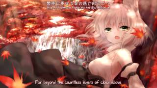 Foreground Eclipse『Fall Of Tears』 [upl. by Yhtnomit]