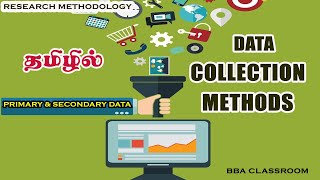 DATA COLLECTION METHODS amp TOOLS IN RESEARCH RESEARCH METHODOLOGY [upl. by Dahl235]