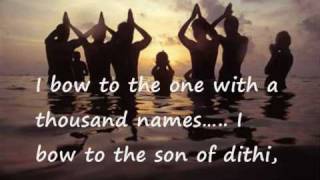 Hymn with English subtitles Aditya Hrudayam  Powerful Mantra from Ramayana [upl. by Najram]