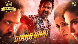 Ginna Bhai Movie  Hindi Dubbed Movies  Vishnu Manchu  Payal Rajput  Sunny Leone  Hindi Movie [upl. by Aurora64]