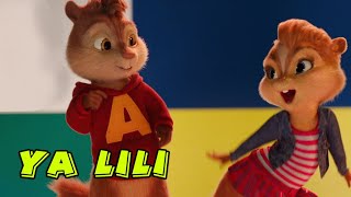 Ya Lili Ya Lila  Arabic song  Bass boosted DJ Remix  Hamouda  Balti  Chipmunks [upl. by Saduj]