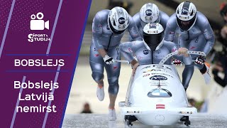 Bobslejs Latvijā joprojām dzīvs  BOBSLEJS [upl. by Holmes]