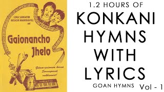 Konkani Hymns with Lyrics 1 hour video [upl. by Katushka]