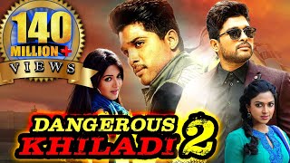 Dangerous Khiladi 2 Iddarammayilatho Hindi Dubbed Full Movie  Allu Arjun Amala Paul Catherine [upl. by Wini]