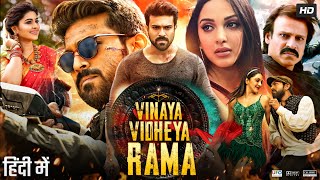 Vinaya Vidheya Rama Telugu Full Movie  Ram Charan  Kiara Advani  Orange 70MM Movies [upl. by Arratahs]