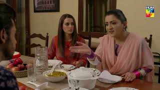 Hamesha Ki Tarha Khaak Chano Ke Sar Mein  Suno Chanda Season 2  HUM TV [upl. by Wilscam]