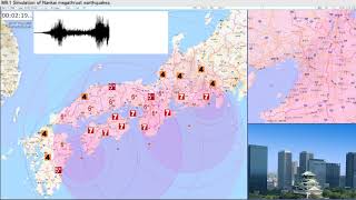 You dont know the huge earthquake in Japan  M91 simulation  Japanese eas alarm [upl. by Olifoet]