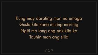 SUD  Sila Lyric Video [upl. by Ytissahc345]