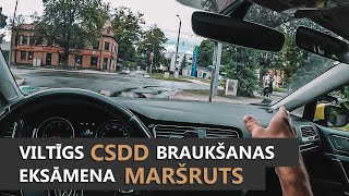 IZBRAUCAM KOPĀ  CSDD BRAUKŠANAS EKSĀMENA MARŠRUTI [upl. by Eseilenna]