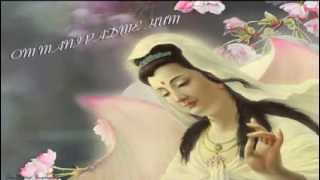 Powerful Kuan Yin Meditation Om Mani Padme Hum [upl. by Auahsoj174]