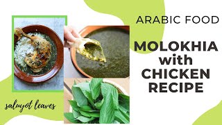 BEST MOLOKHIA Soup Recipe  Arabic FoodFilipina Cooking [upl. by Rosenkrantz]