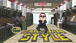 PSY  GANGNAM STYLE강남스타일 MV [upl. by Basilio]