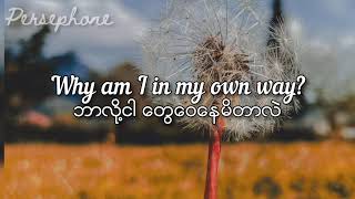 Why dont we  8 letters  Myanmar Subtitles [upl. by Catherine]