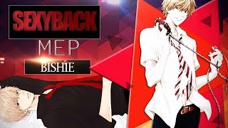 「革命」Sexyback  Bishie MEP [upl. by Caleb845]