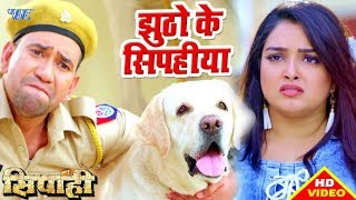 पवन सिंह का दर्द भरा गीत 2024  पूछ के बतावs चाँद  Ziddi  Pawan Singh  Bhojpuri Sad Song 2024 [upl. by Eluk174]