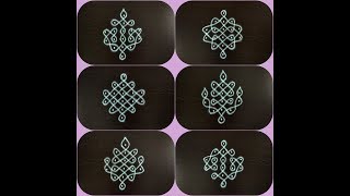 SIMPLE amp EASY SIKKU KOLAM DESIGNS WITH 6 X 2 DOTSBeginners kolamNeli kolam with dotsSmall kolam [upl. by Carlock465]