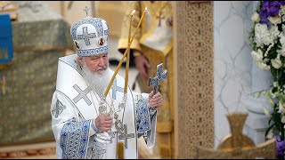 Patriarch Kirill leads Orthodox Christmas mass in Moscow [upl. by Melisse]