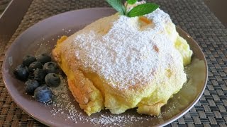 Salzburger Nockerl [upl. by Yelad]